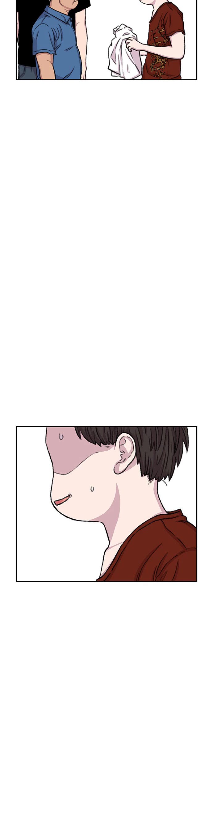 Star Ginseng Store chapter 88 page 23