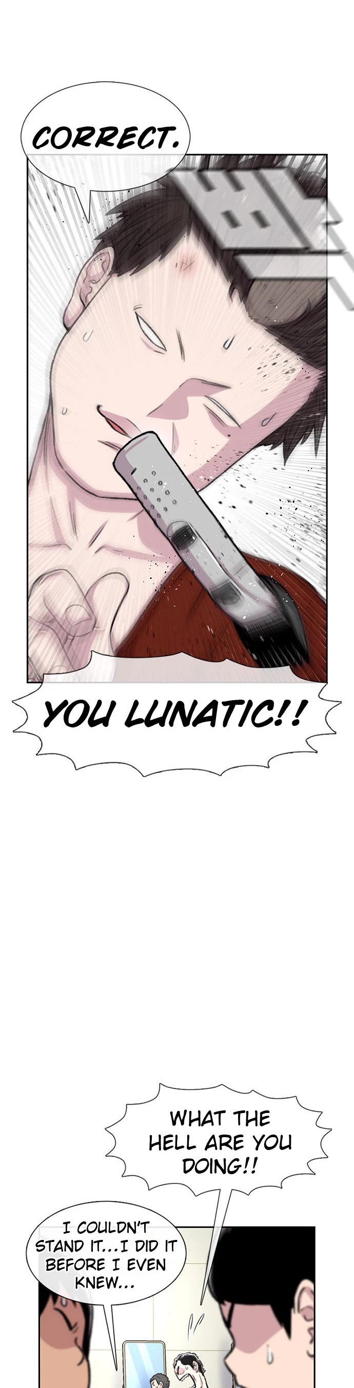 Star Ginseng Store chapter 88 page 24