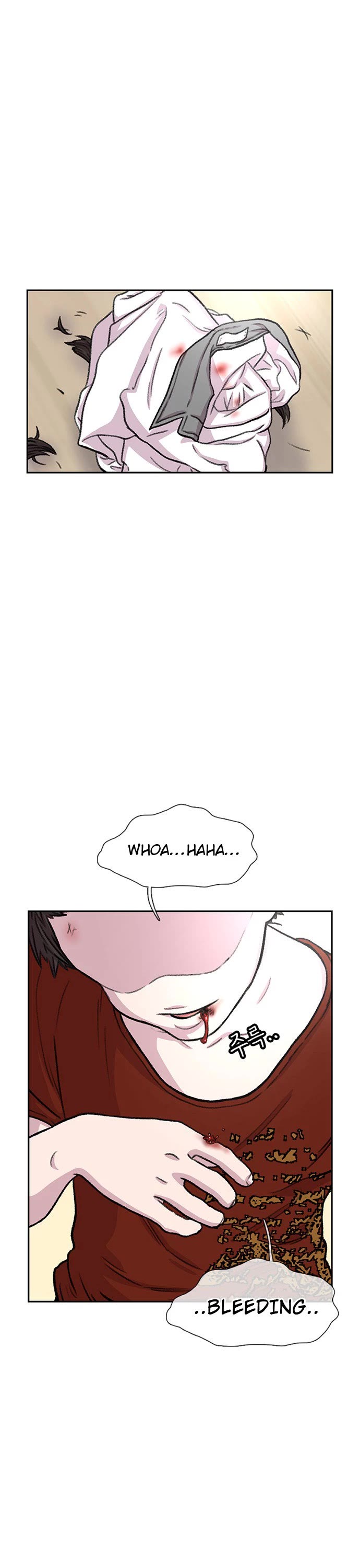 Star Ginseng Store chapter 88 page 26