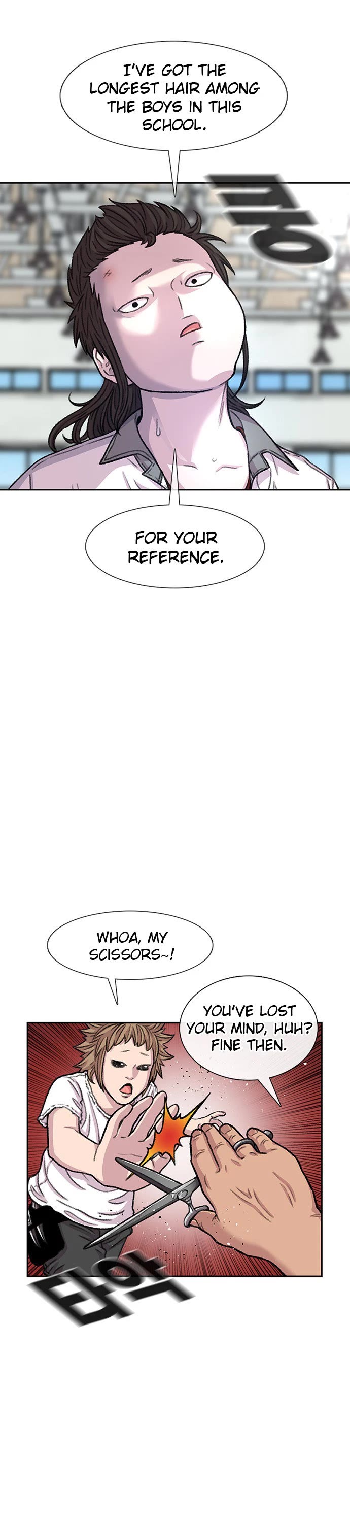 Star Ginseng Store chapter 88 page 3