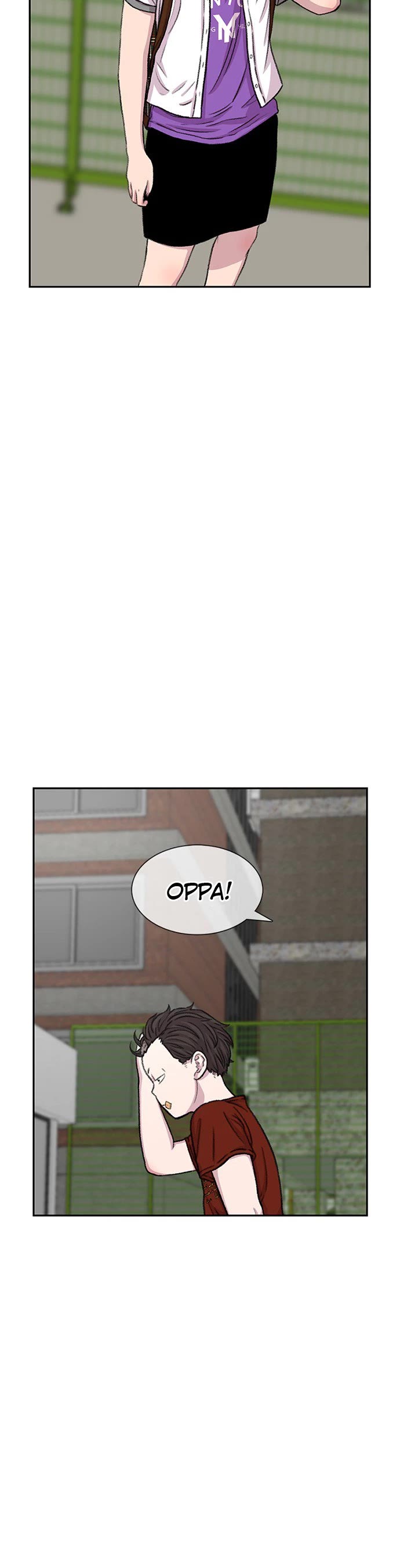 Star Ginseng Store chapter 88 page 33