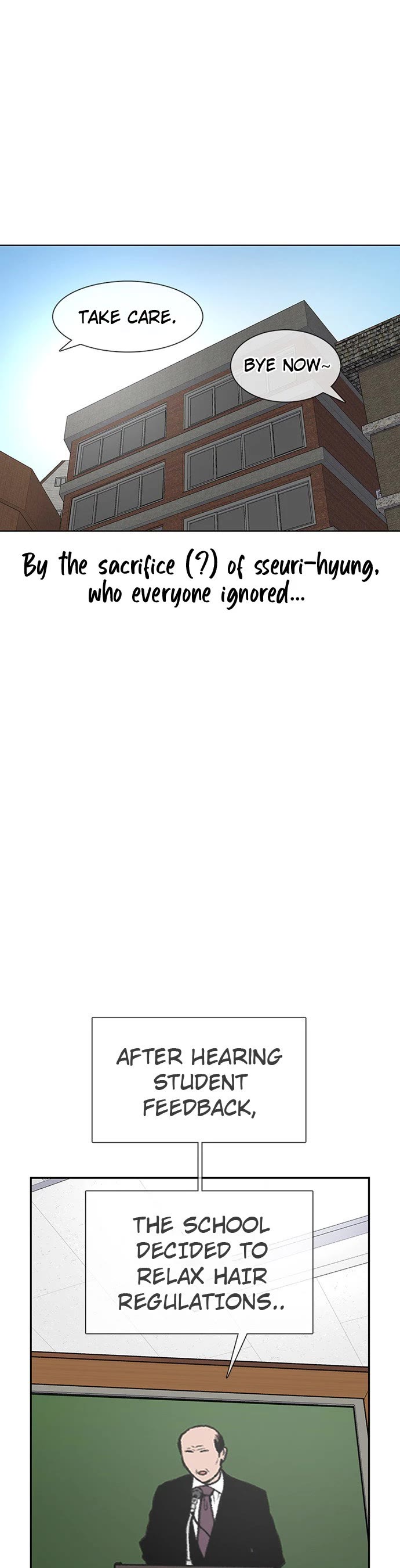 Star Ginseng Store chapter 88 page 38