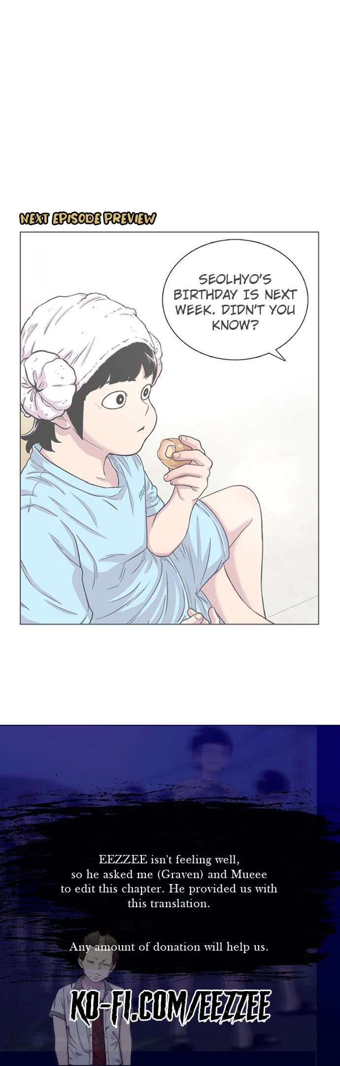 Star Ginseng Store chapter 88 page 41