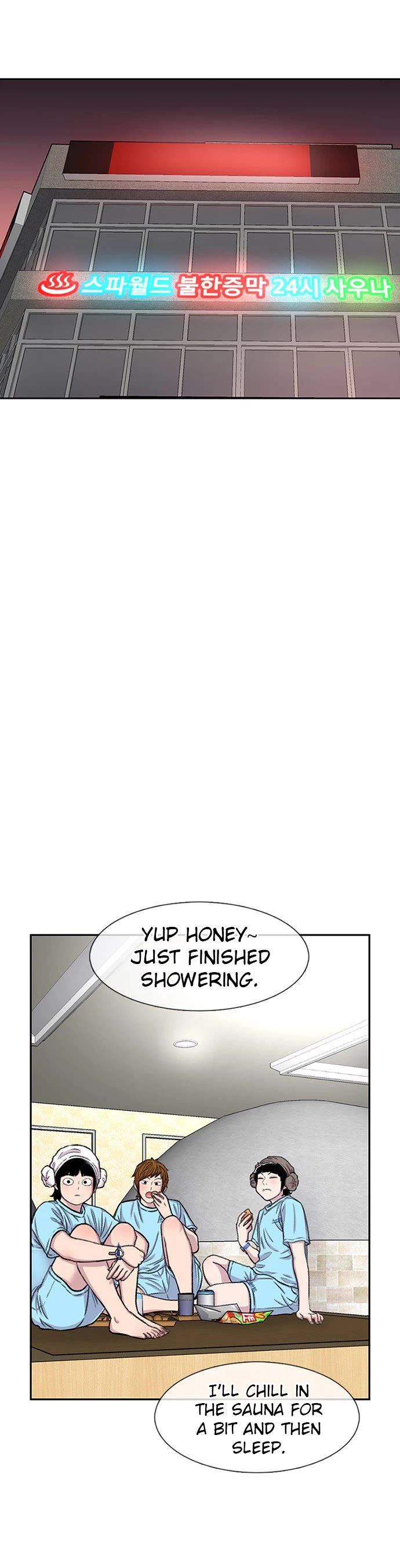 Star Ginseng Store chapter 89 page 19