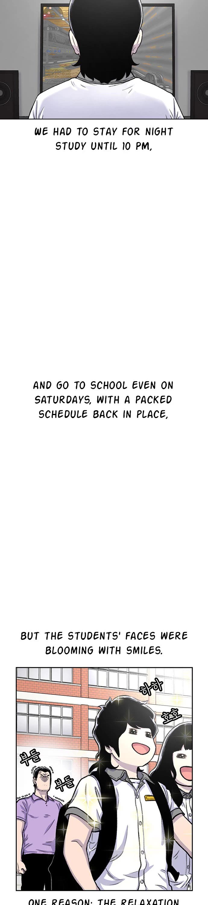 Star Ginseng Store chapter 89 page 2