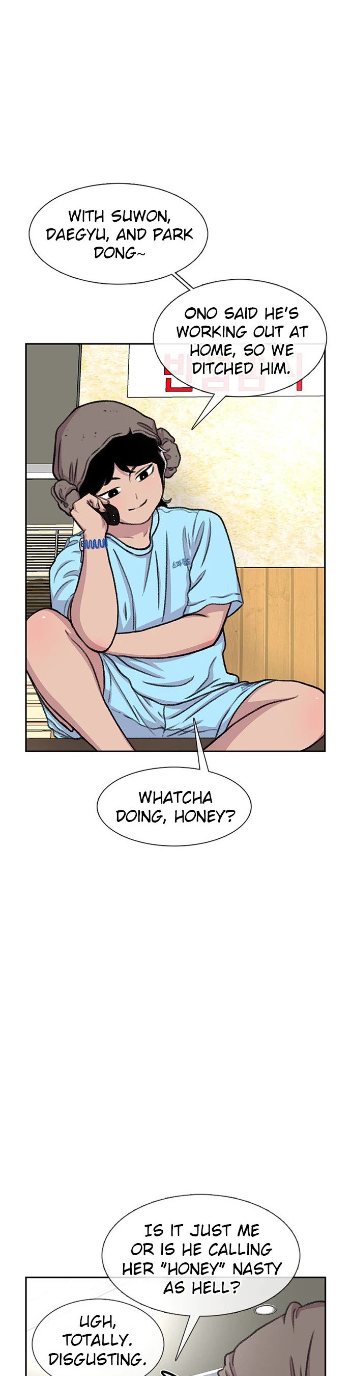 Star Ginseng Store chapter 89 page 20