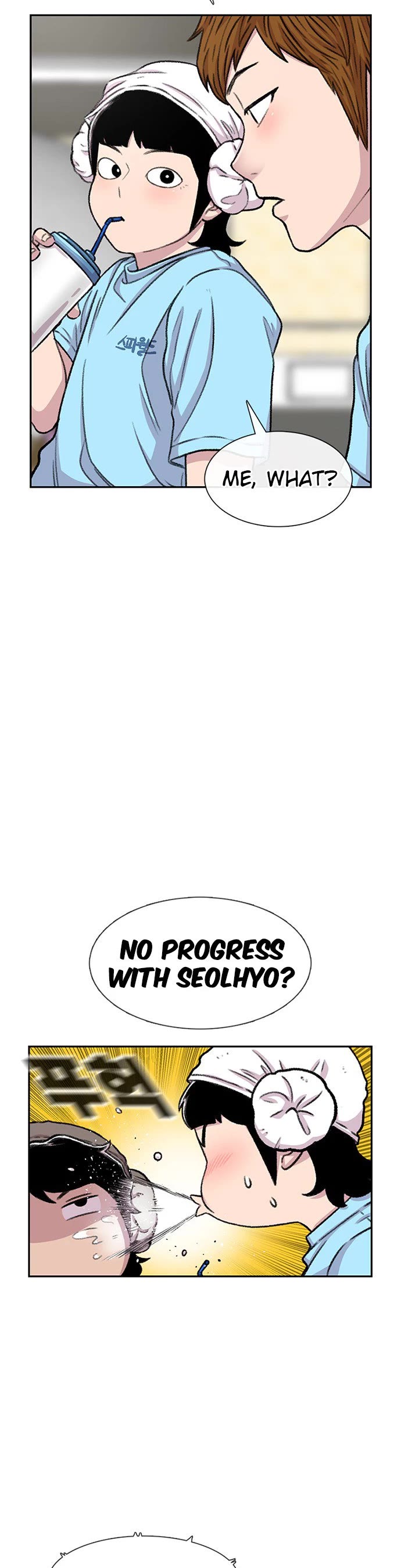 Star Ginseng Store chapter 89 page 24