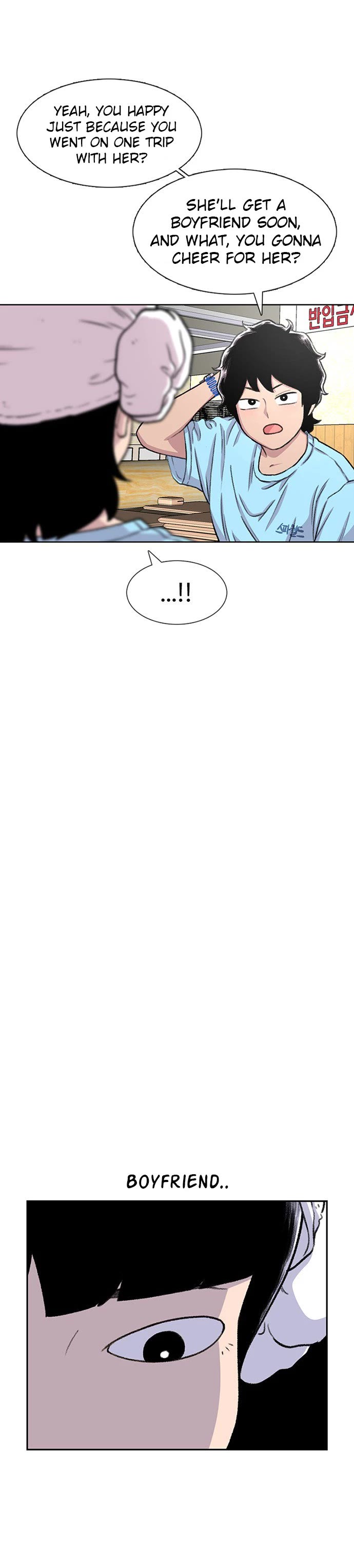 Star Ginseng Store chapter 89 page 27