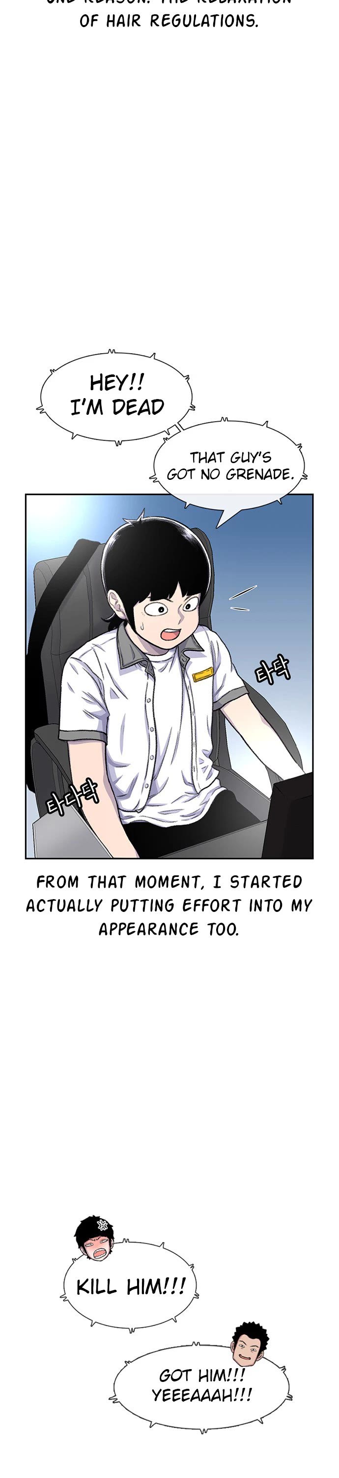 Star Ginseng Store chapter 89 page 3