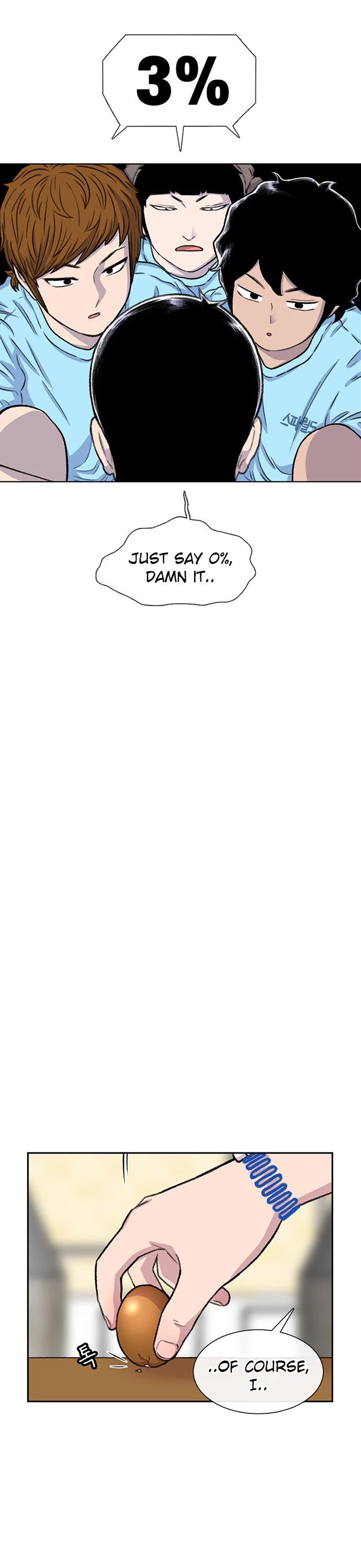 Star Ginseng Store chapter 89 page 32