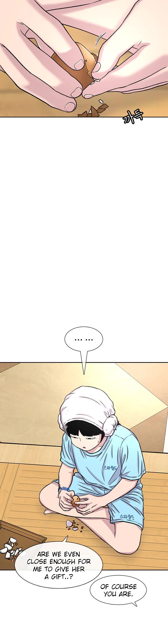 Star Ginseng Store chapter 89 page 36