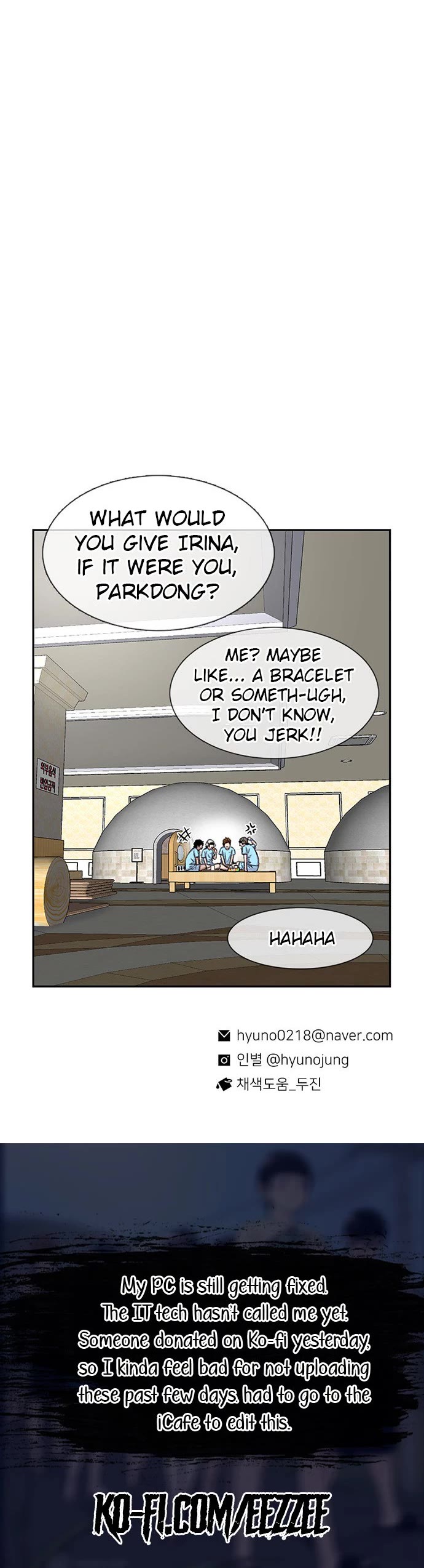 Star Ginseng Store chapter 89 page 37