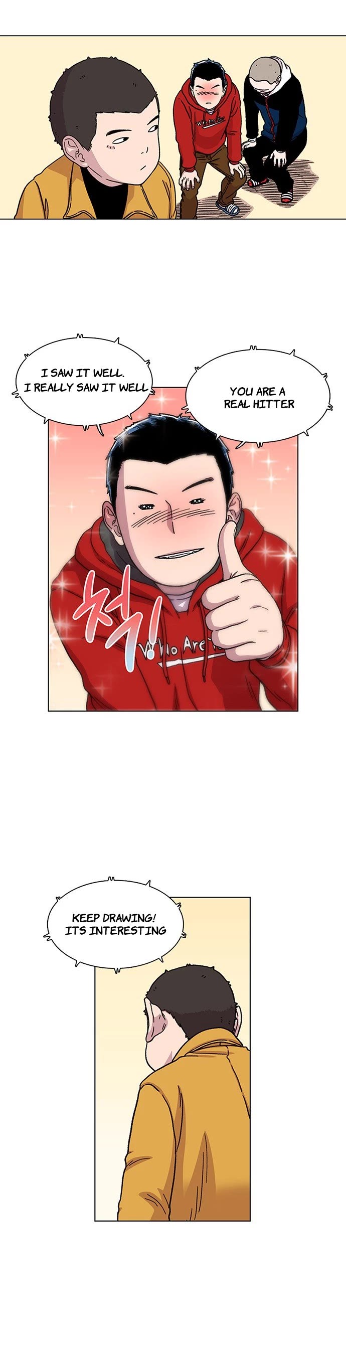 Star Ginseng Store chapter 9 page 14