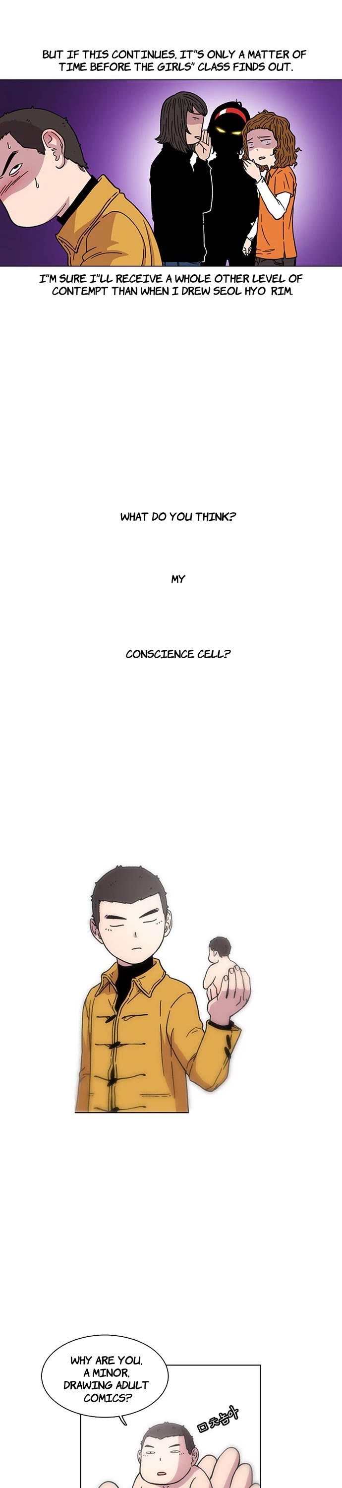 Star Ginseng Store chapter 9 page 17