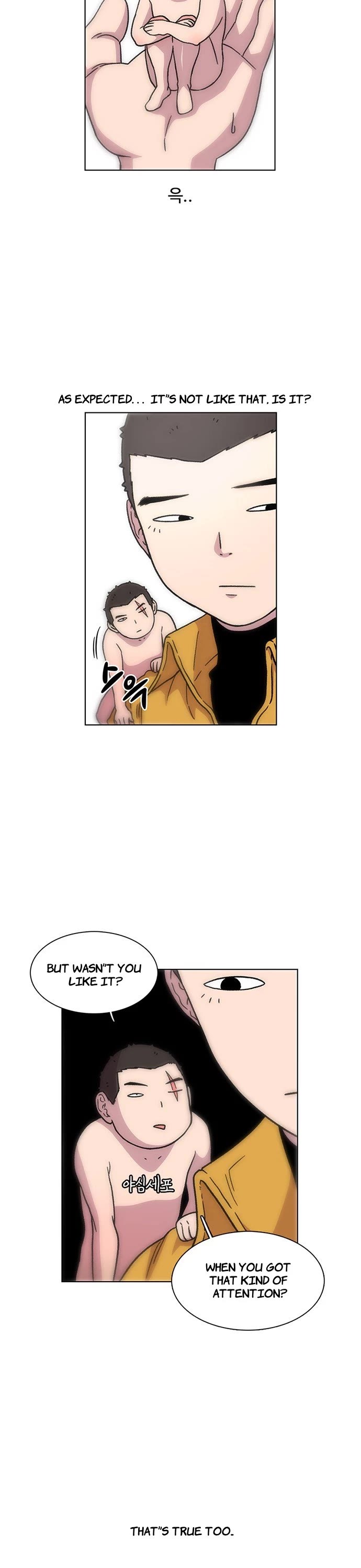 Star Ginseng Store chapter 9 page 18