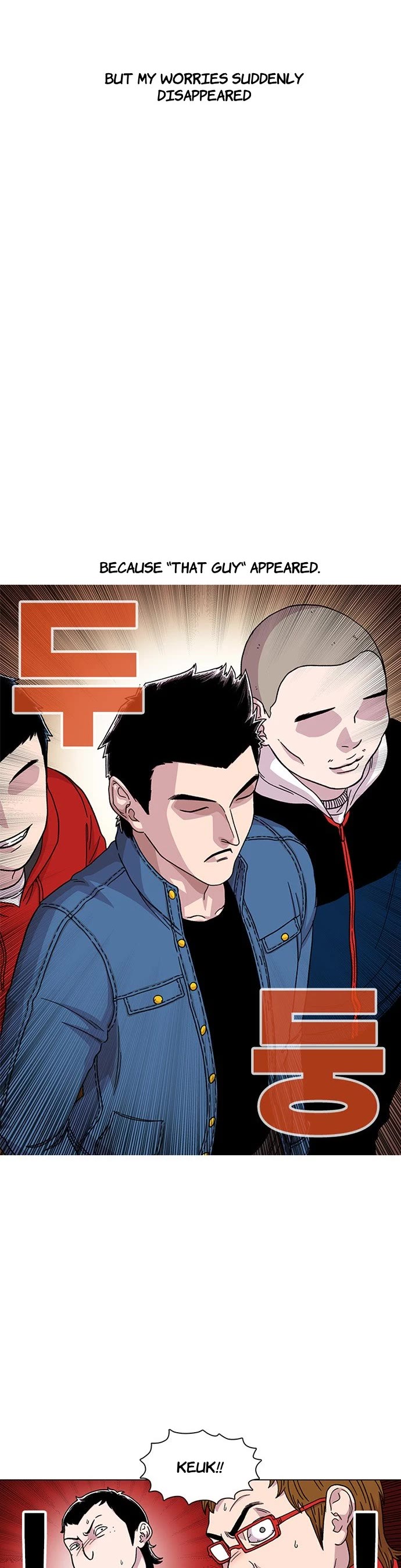 Star Ginseng Store chapter 9 page 20