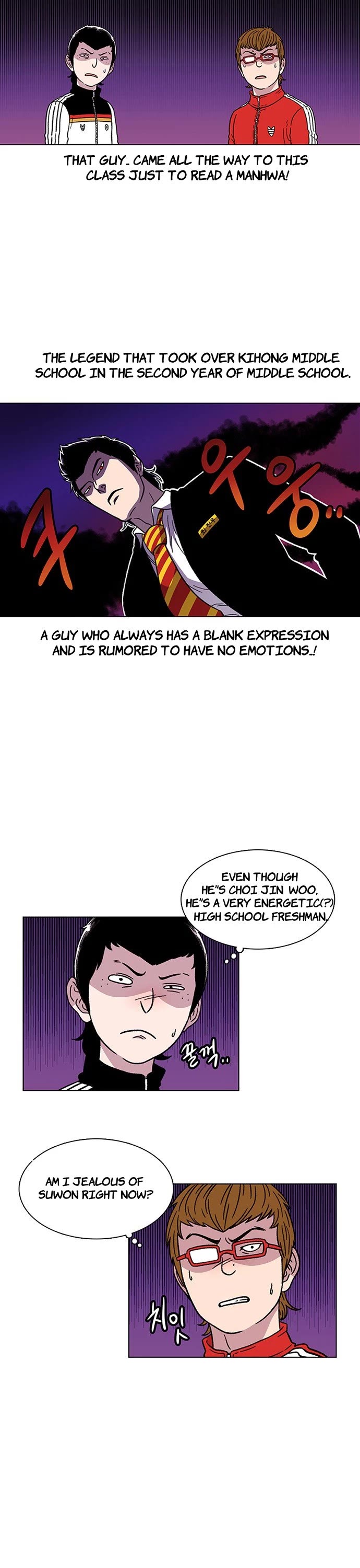 Star Ginseng Store chapter 9 page 22