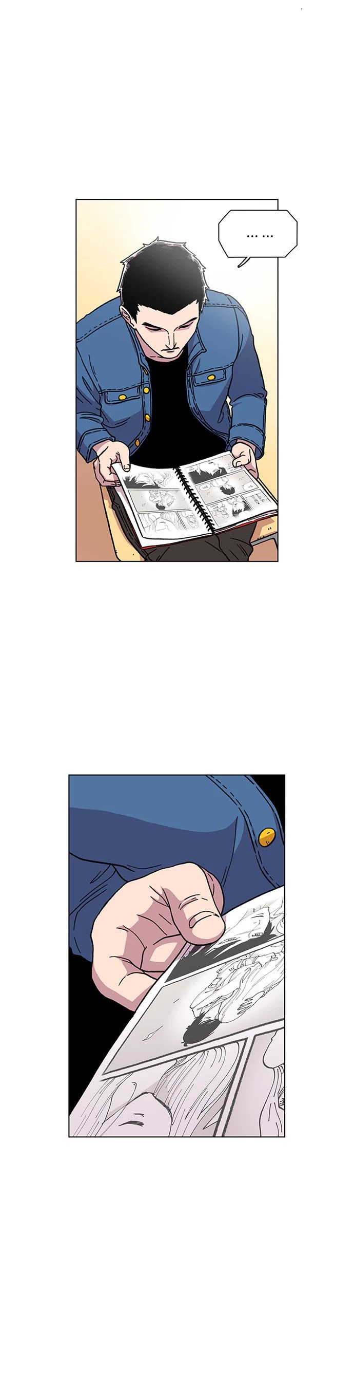 Star Ginseng Store chapter 9 page 24