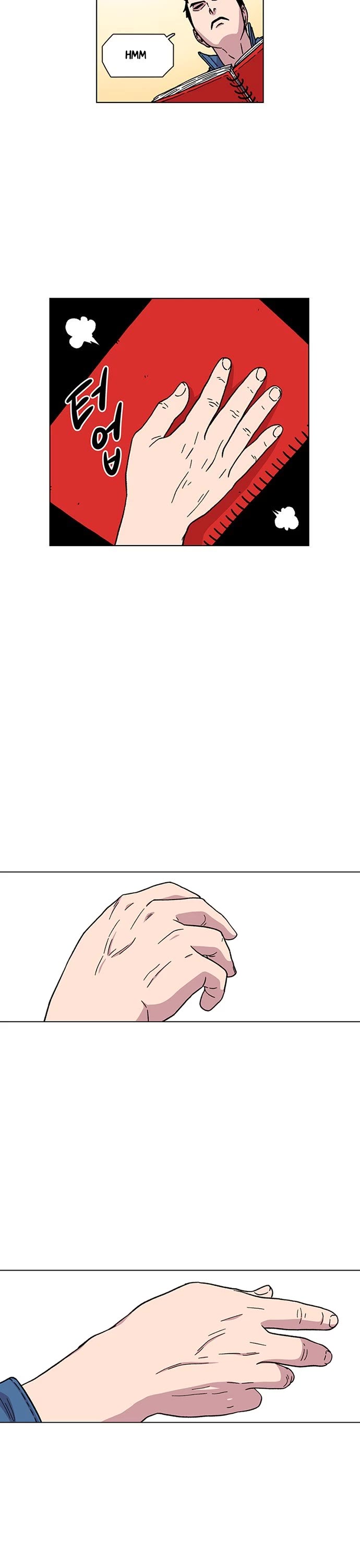 Star Ginseng Store chapter 9 page 26