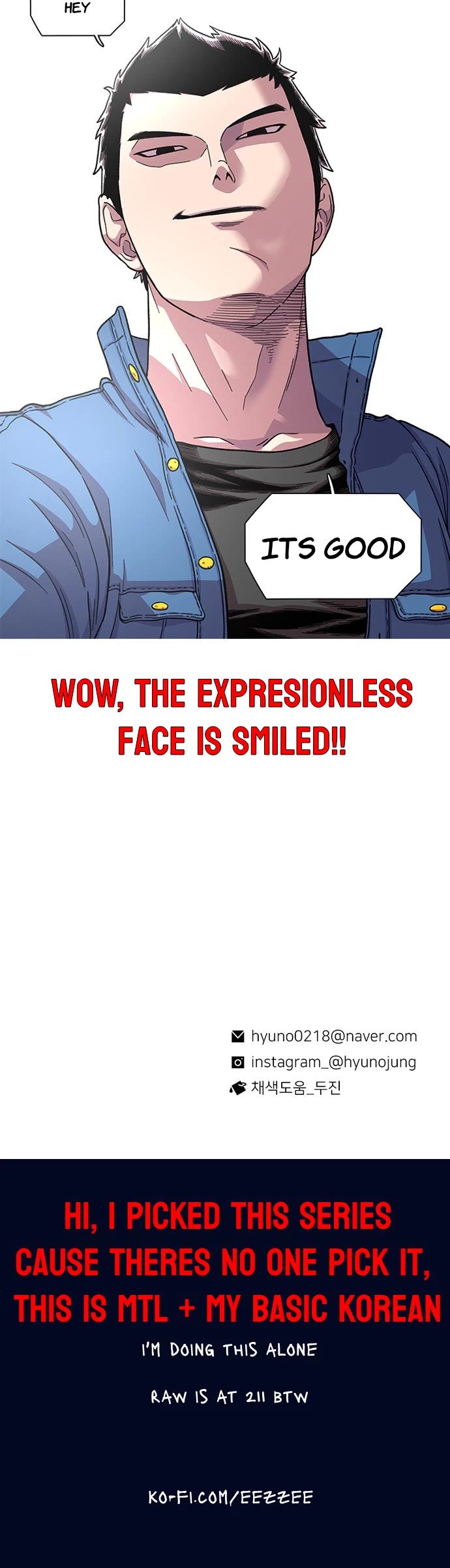 Star Ginseng Store chapter 9 page 28