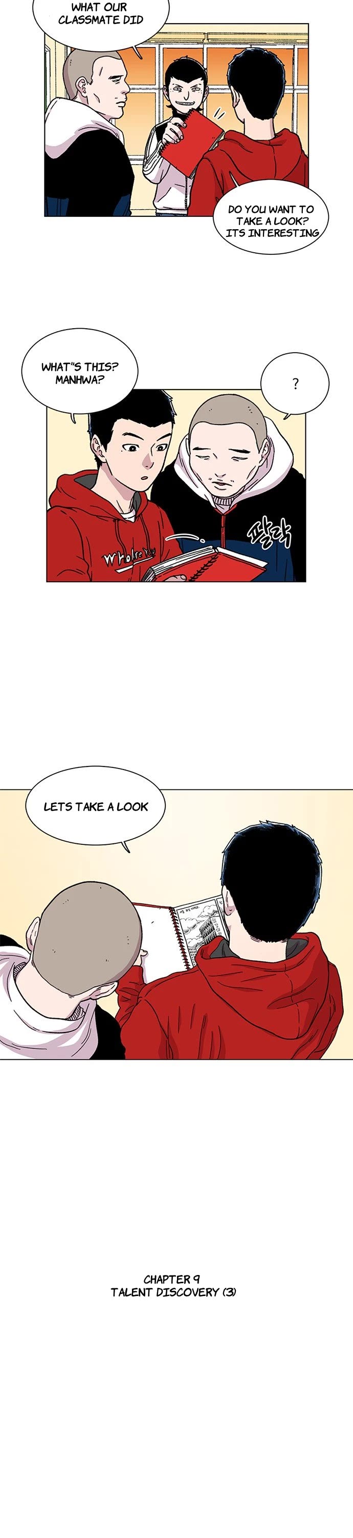 Star Ginseng Store chapter 9 page 3