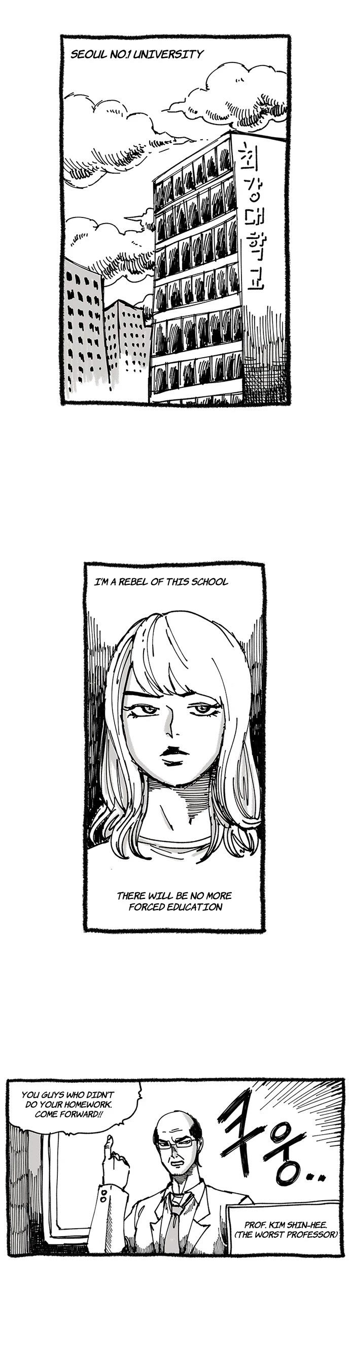 Star Ginseng Store chapter 9 page 4