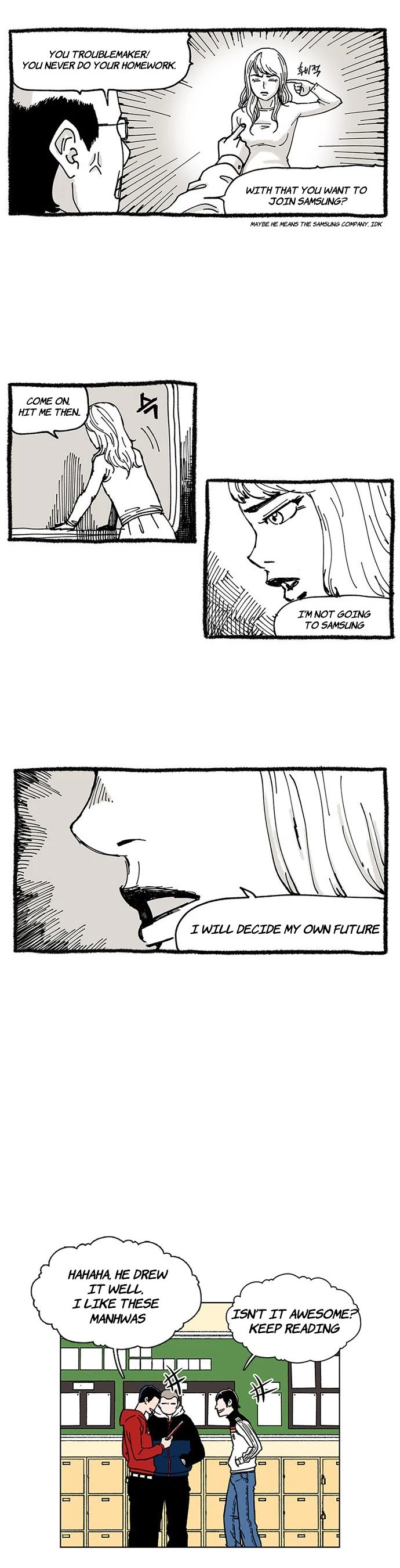 Star Ginseng Store chapter 9 page 5