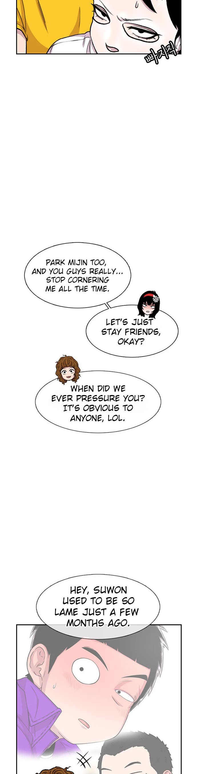 Star Ginseng Store chapter 90 page 10