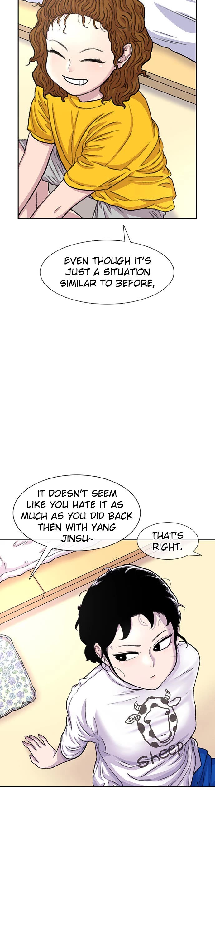 Star Ginseng Store chapter 90 page 13