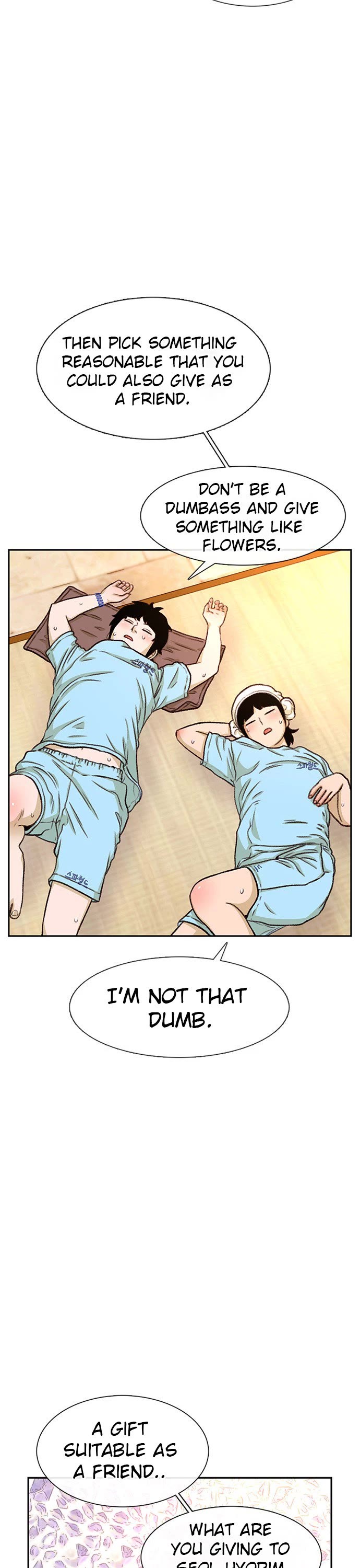 Star Ginseng Store chapter 90 page 16