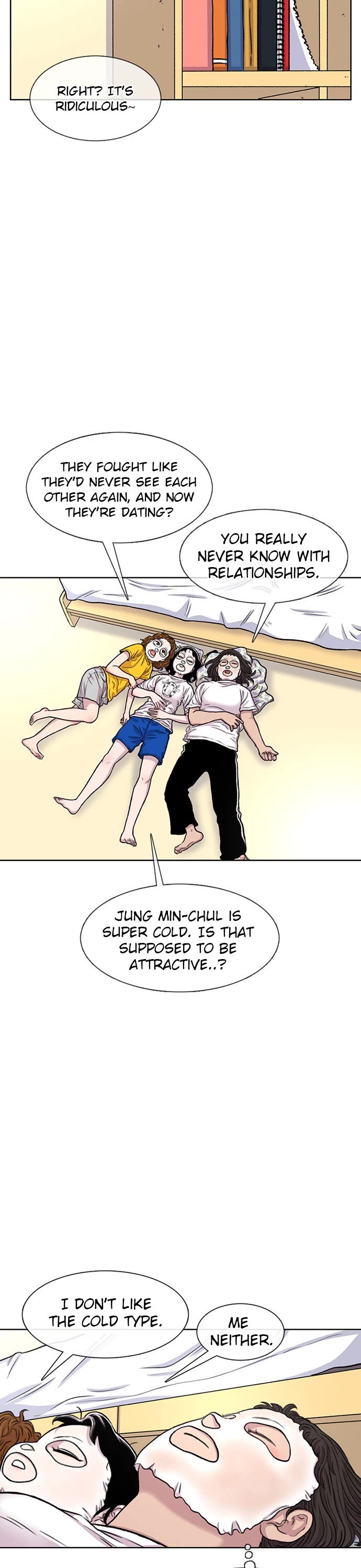 Star Ginseng Store chapter 90 page 2