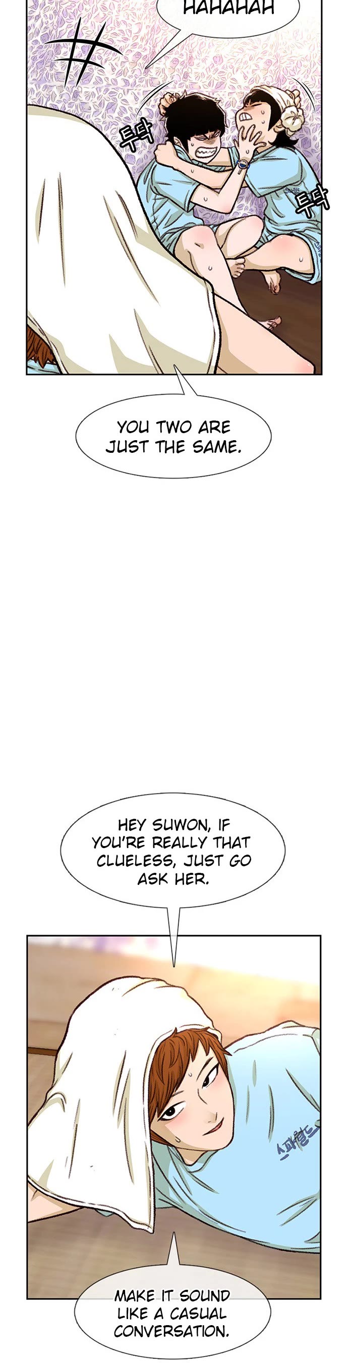 Star Ginseng Store chapter 90 page 20