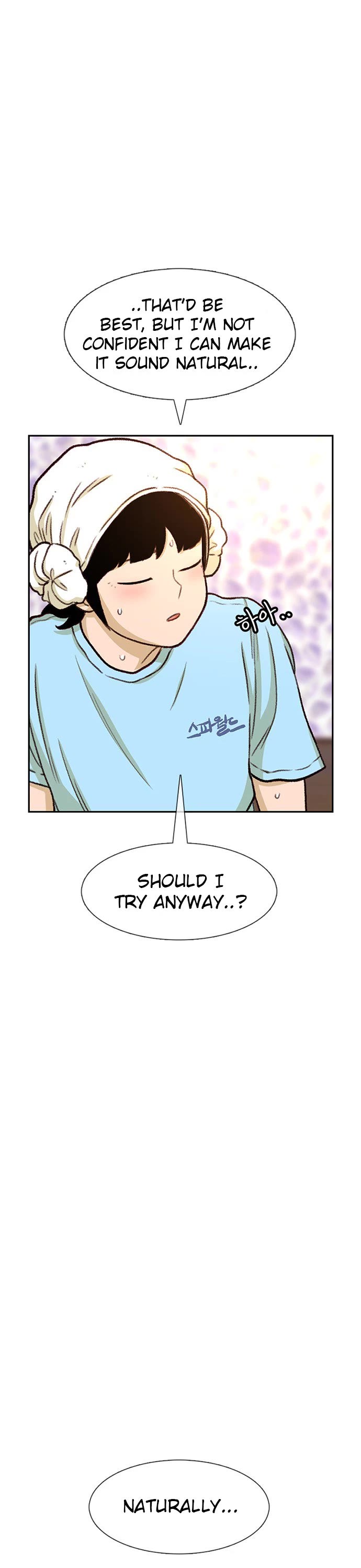 Star Ginseng Store chapter 90 page 21