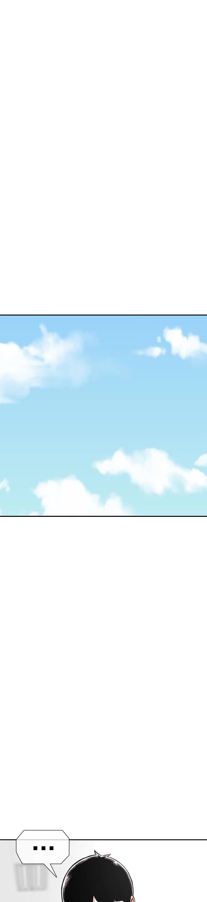 Star Ginseng Store chapter 90 page 22