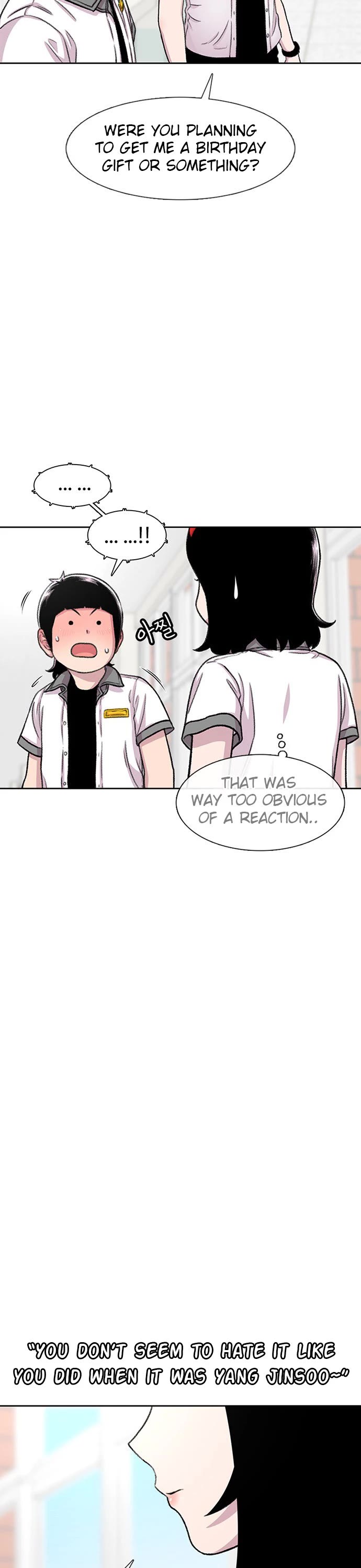 Star Ginseng Store chapter 90 page 27