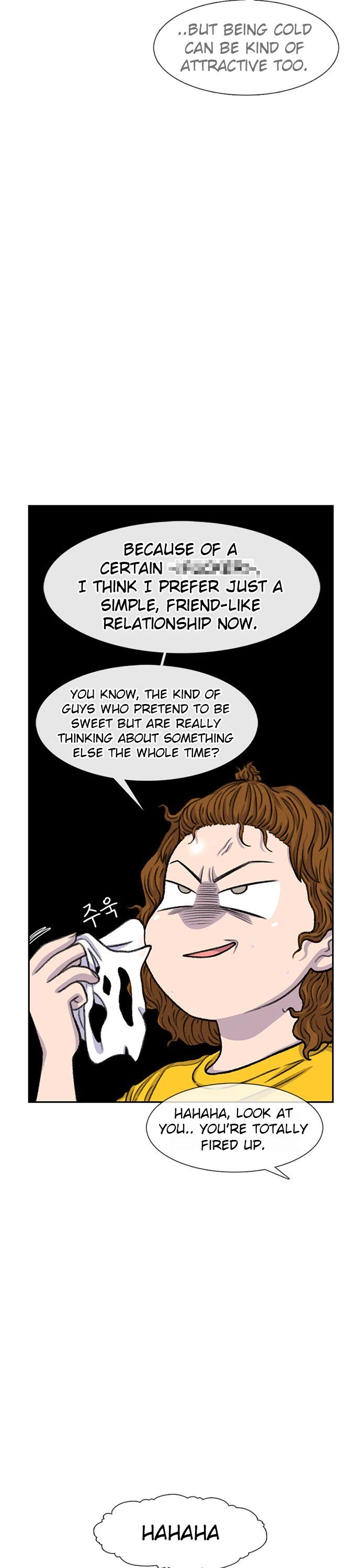 Star Ginseng Store chapter 90 page 3