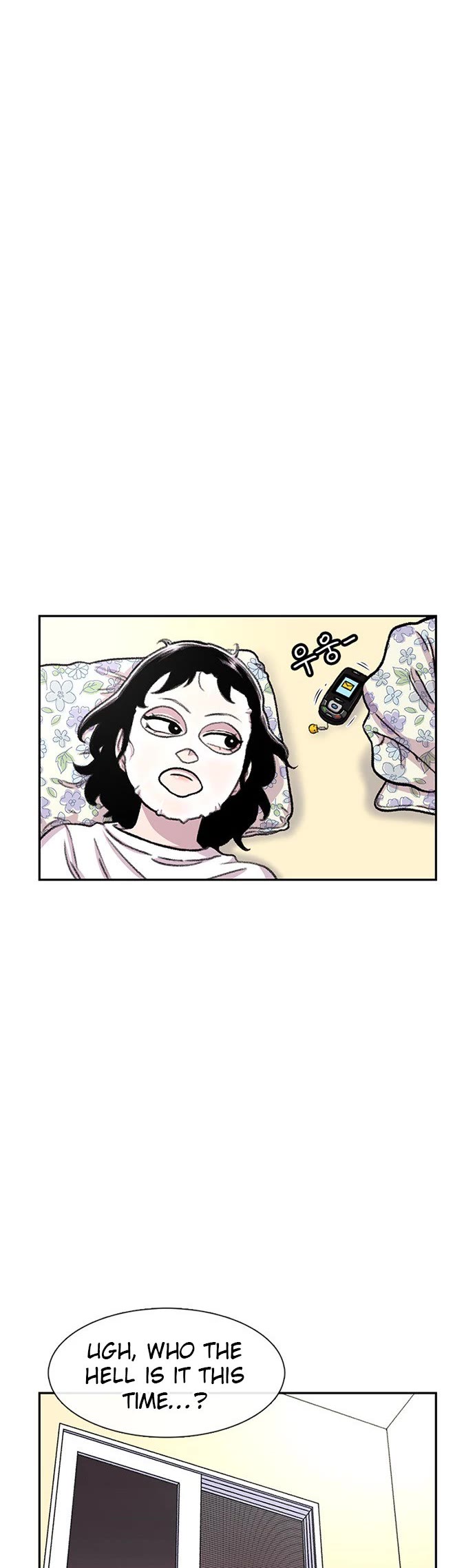 Star Ginseng Store chapter 90 page 5