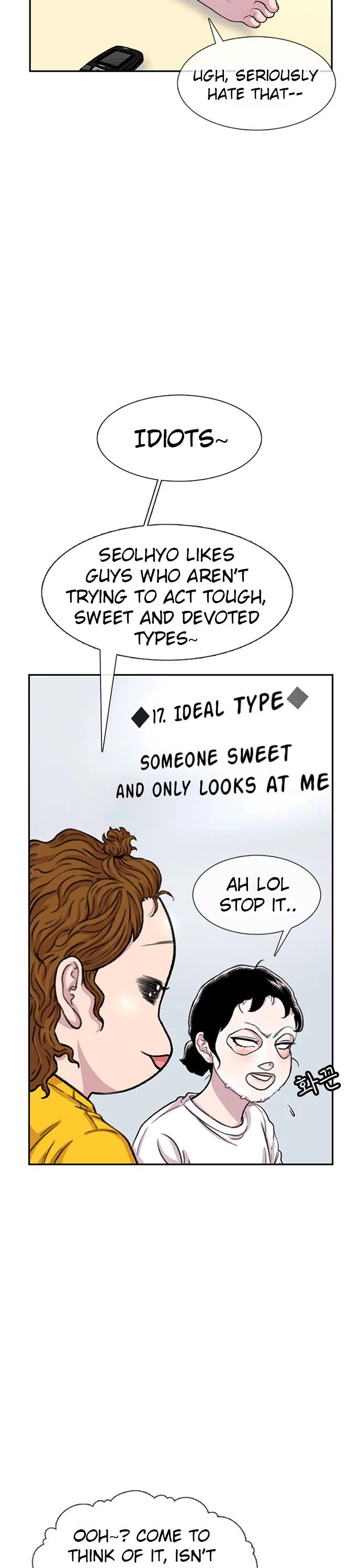 Star Ginseng Store chapter 90 page 8