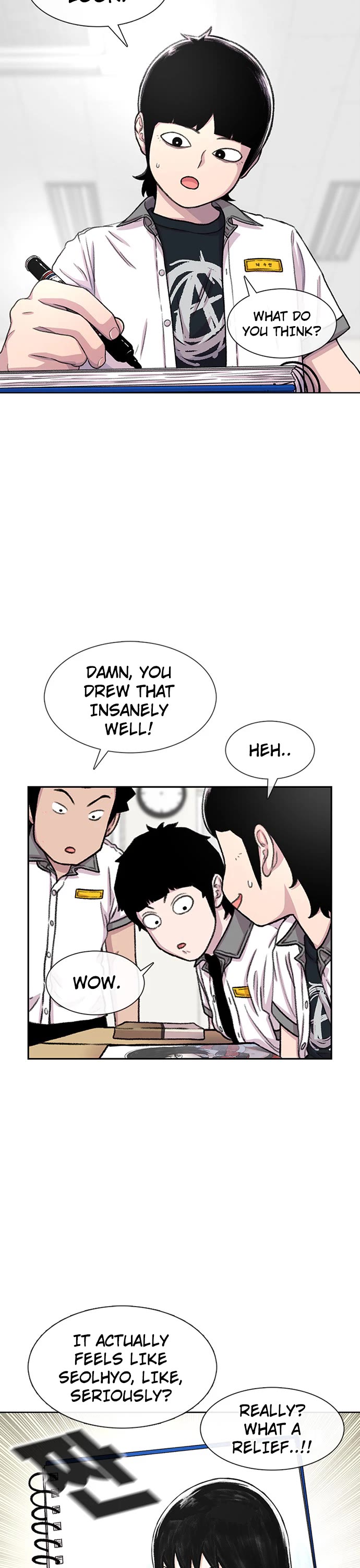 Star Ginseng Store chapter 91 page 23