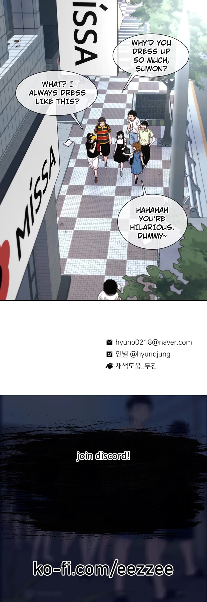 Star Ginseng Store chapter 91 page 34