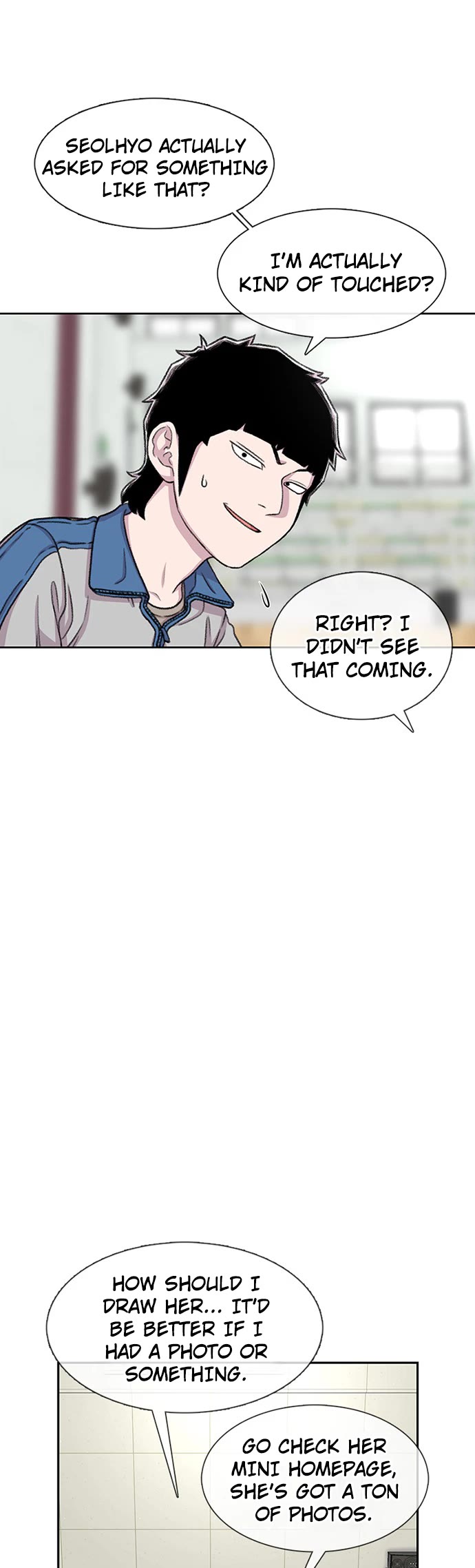 Star Ginseng Store chapter 91 page 4