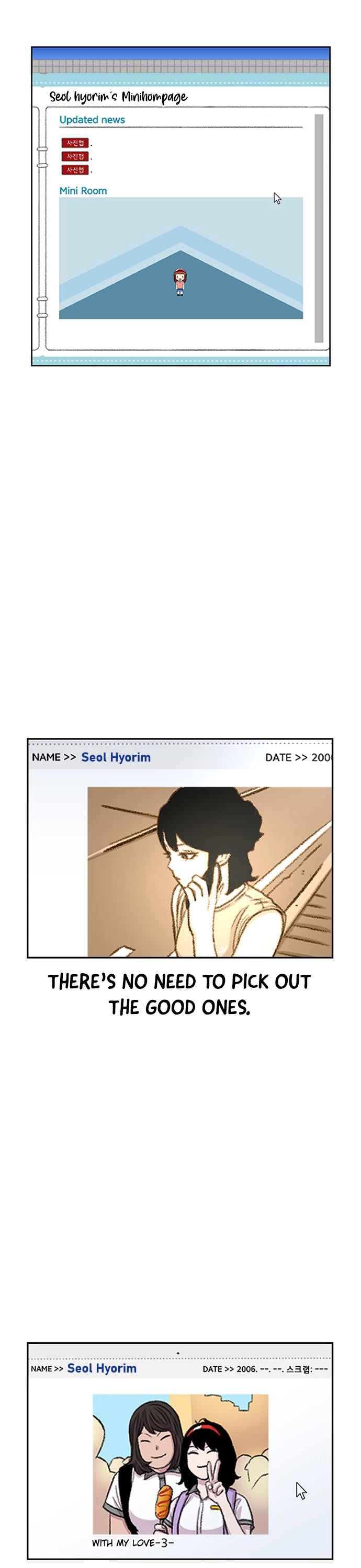 Star Ginseng Store chapter 91 page 6