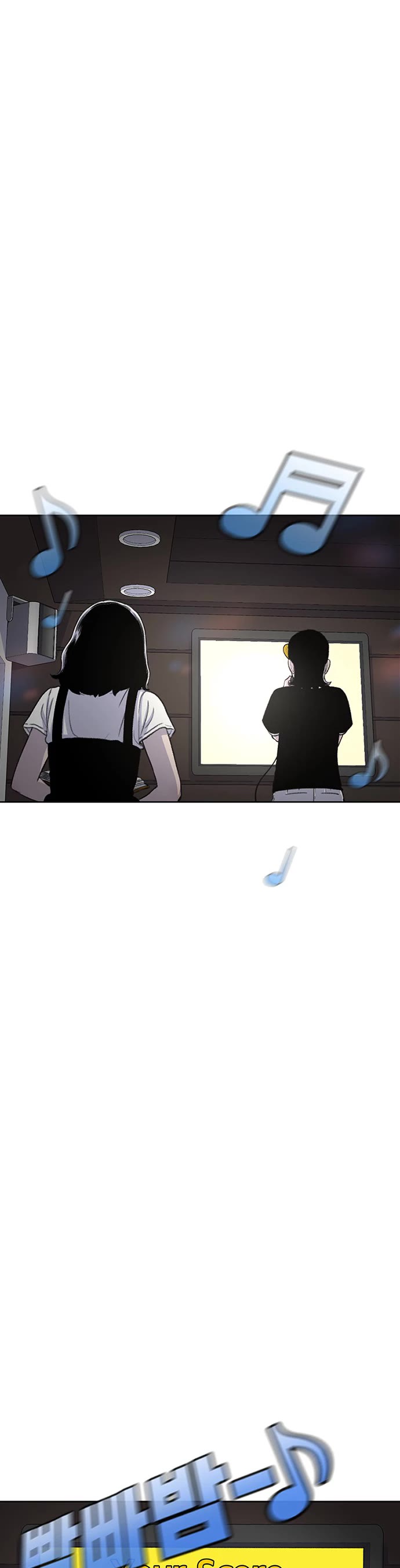 Star Ginseng Store chapter 92 page 15