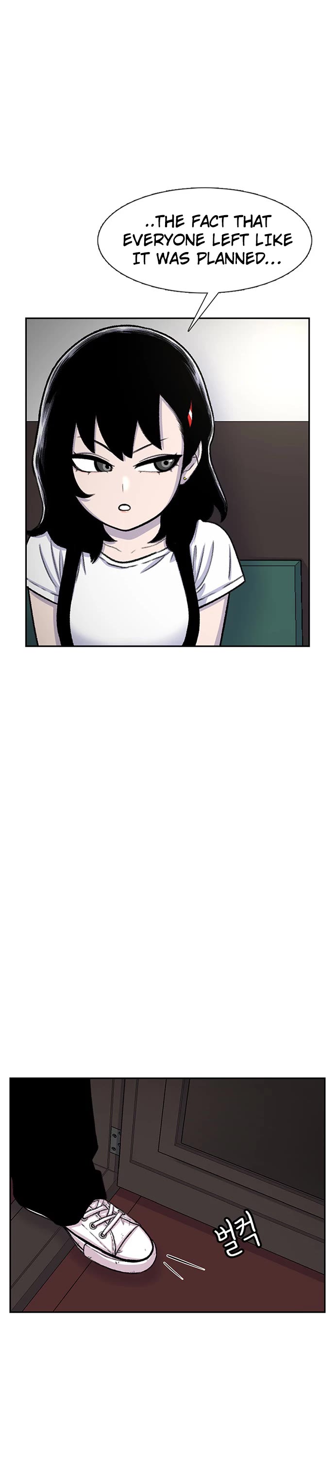 Star Ginseng Store chapter 92 page 18