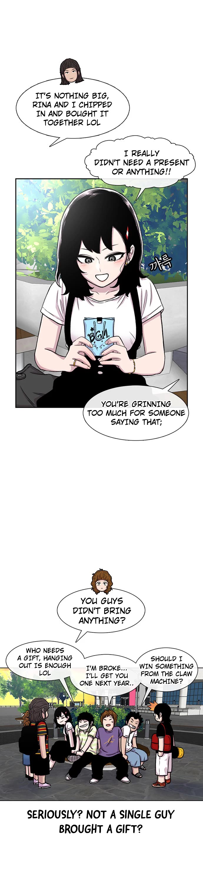 Star Ginseng Store chapter 92 page 2