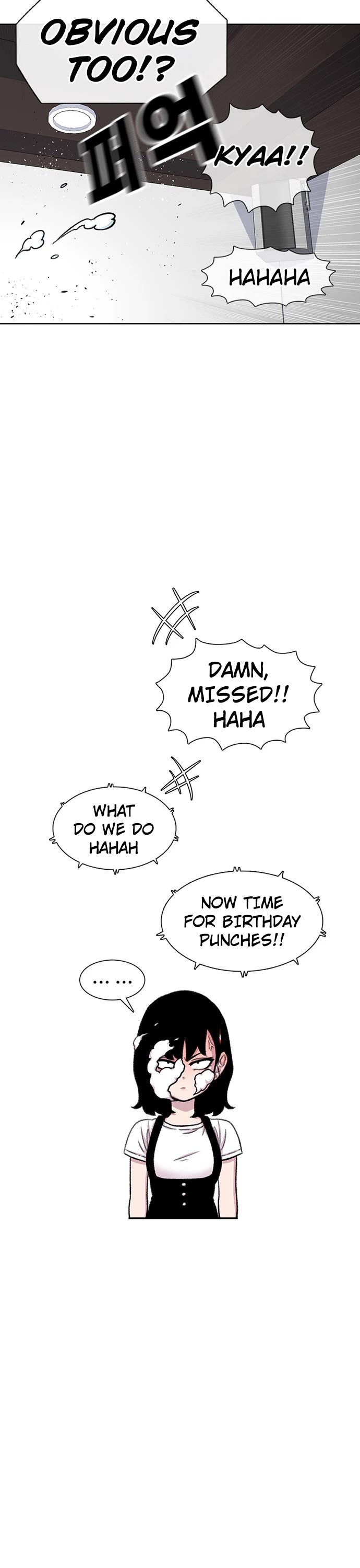 Star Ginseng Store chapter 92 page 22