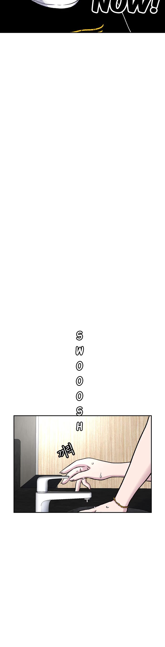 Star Ginseng Store chapter 92 page 24