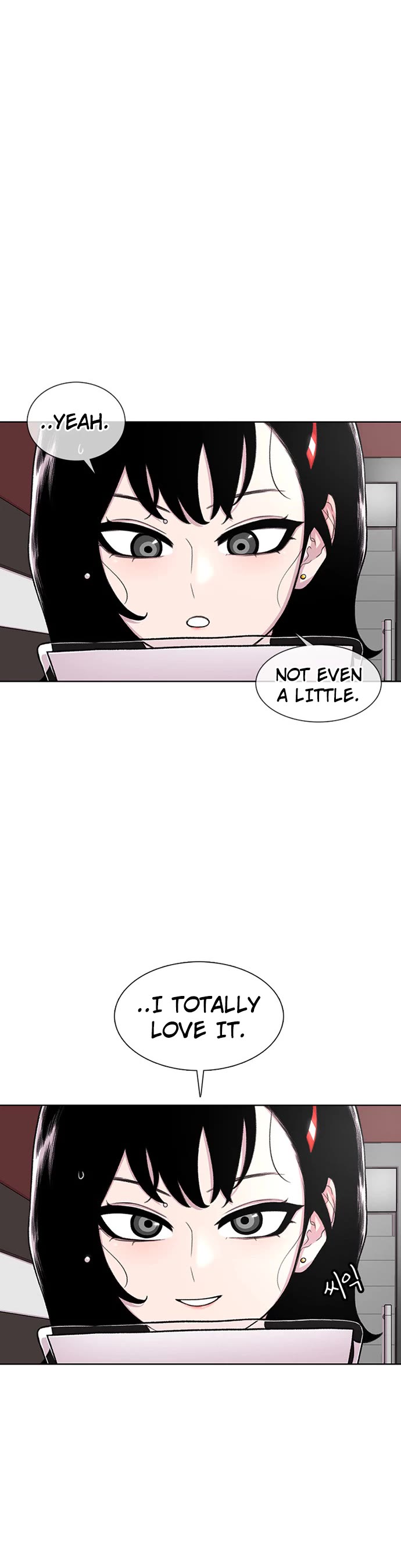 Star Ginseng Store chapter 92 page 30