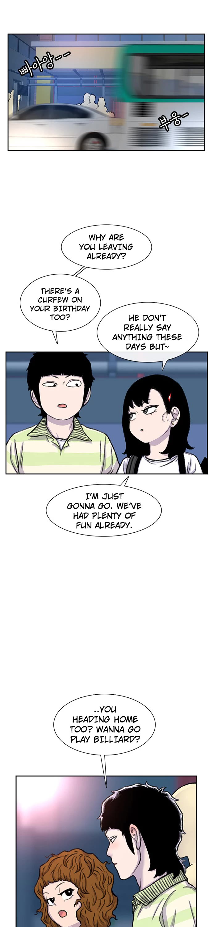 Star Ginseng Store chapter 92 page 32