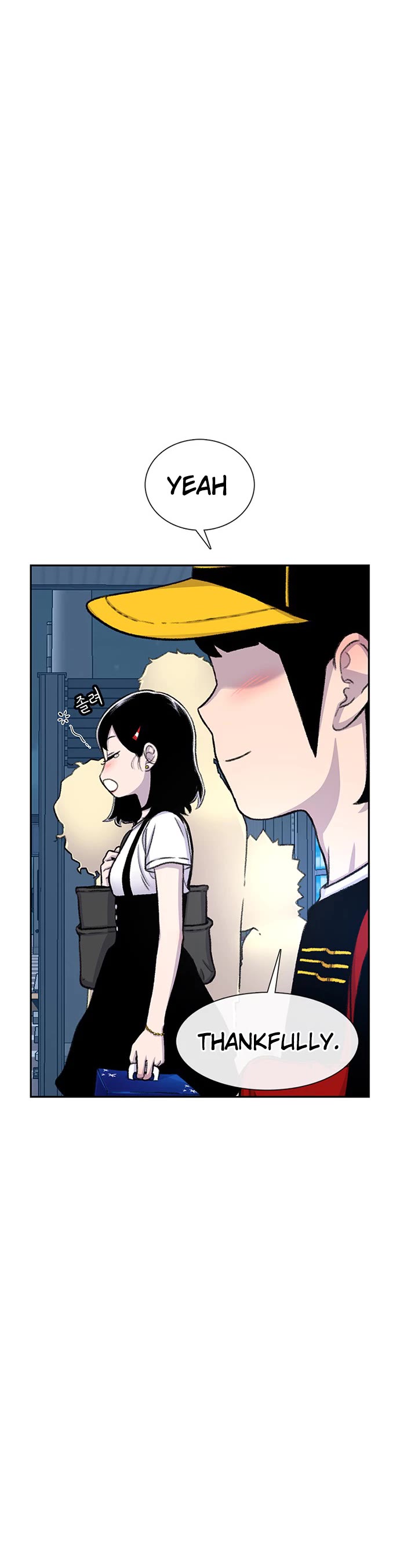 Star Ginseng Store chapter 92 page 35